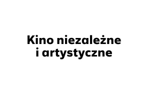 film-header