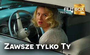 film-header