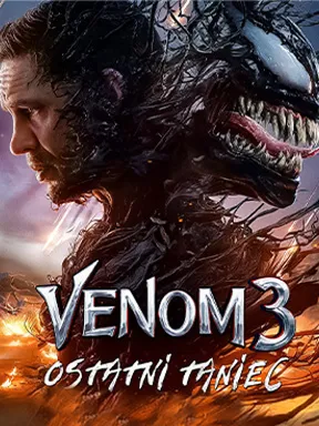 poster-1