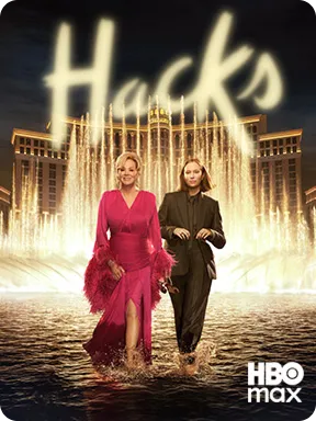 Hacks